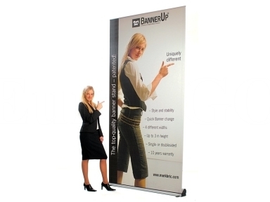 BannerUp Plus (BIG) BannerUp Plus (BIG)