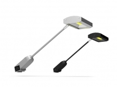 Лампа LED TJ-25W Premium