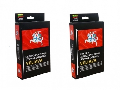 Vėliava (Vytis) Vėliava (Vytis)